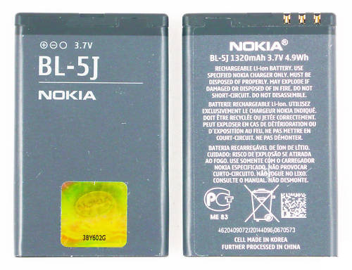 Оригинальный аккумулятор Nokia BL-5J для телефонов Nokia 5230 5800 XpressMusic 5800 Navigation Edition N900 X6 Оригинальный аккумулятор Nokia BL-5J для телефонов Nokia 5230 5800 XpressMusic 5800 Navigation Edition N900 X6.