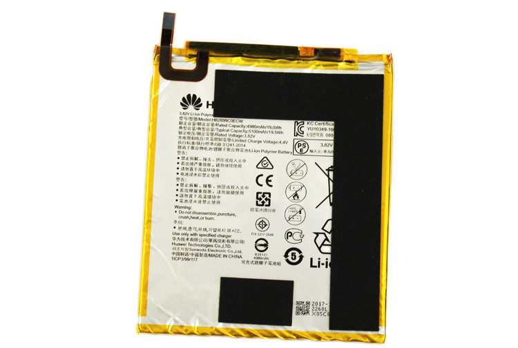 Оригинальный аккумулятор для планшета Huawei MediaPad M3 8.4&quot; BTV-W09 HB2899C0ECW Купить батарею для планшета Huawei mediapad m3 в интернете по самой выгодной цене