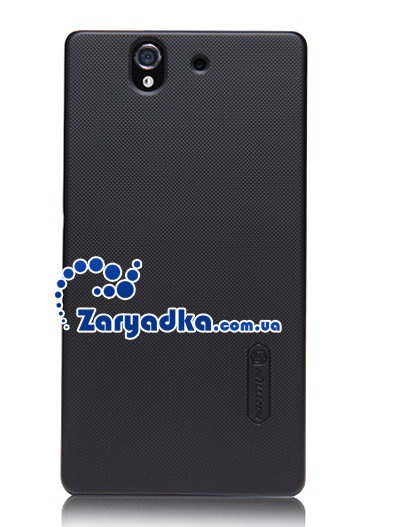 Оригинальный пластиковый чехол для телефона Sony L36i L36h Xperia Z Оригинальный пластиковый чехол для телефона Sony L36i L36h Xperia Z