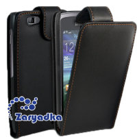 Оригинальный кожаный чехол для телефона  Samsung Wave 3 S8600 + защитная пленка