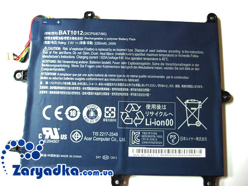Оригинальный аккумулятор для планшета Acer Iconia Tab A200 BAT-1012 Гарантия 12 месяцев