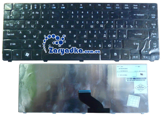 Оригинальная клавиатура для ноутбука Acer Aspire 4551 4551G RUS русская раскладка Оригинальная клавиатура для ноутбука Acer Aspire 4551 4551G RUS русская раскладка
