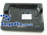 Крэдл док станция DCRA-C171 для камеры Sony SR42E SR62E SR82E SR200E