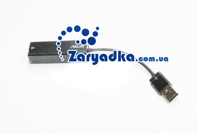 Адаптер LAN USB для ноутбука Asus UX31 14001-00220300 оригинал купить 