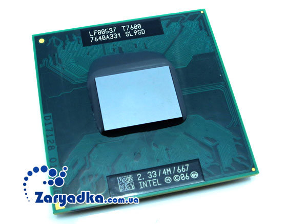 Процессор для ноутбука Intel Core 2 Duo T7600 2.33GHz SL9SD купить Купить мобильный процессор Intel T7600 SL9SD в интернет магазине с гарантией недорого