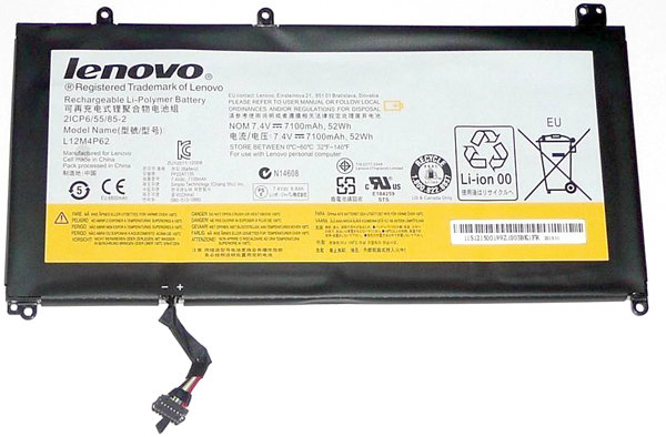 Аккумулятор батарея для Lenovo U430 L12M4P62 оригинал 