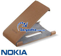 Оригинальный кожаный чехол для телефона NOKIA 800 LUMIA CP-572BR CP-572 белый/коричневый