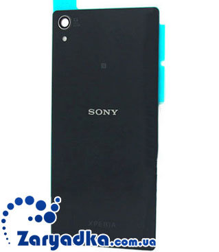 Оригинальная задняя крышка для смартфона Sony Xperia T3 купить Оригинальная задняя крышка для смартфона Sony Xperia T3 купить