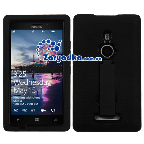 Противоударный чехол Nokia Lumia 925 