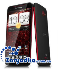 Оригинальный пластиковый чехол для телефона HTC DLX HTC Deluxe X920e Droid DNA
