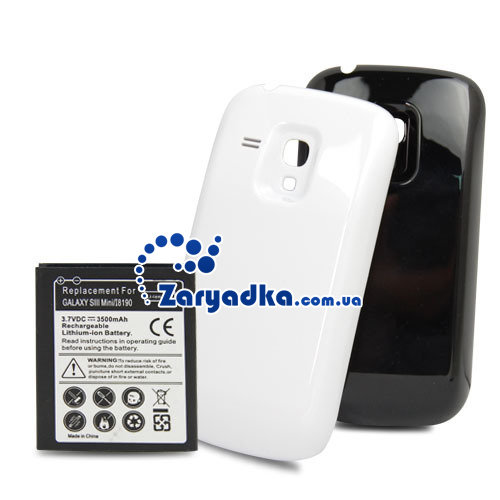 Усиленный аккумулятор повышенной емкости для телефона Samsung Galaxy S3 III Mini i8190 3500mAh Усиленный аккумулятор повышенной емкости для телефона Samsung Galaxy S3 III Mini i8190 3500mAh