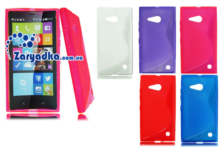 Силиконовый чехол бампер для телефона Nokia Lumia 730 Dual 735 оригинал Силиконовый чехол бампер для телефона Nokia Lumia 730 Dual 735 оригинал
