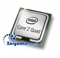 Процессор для ноутбука Intel Core 2 Quad 2.4Ghz 8M Skt 775