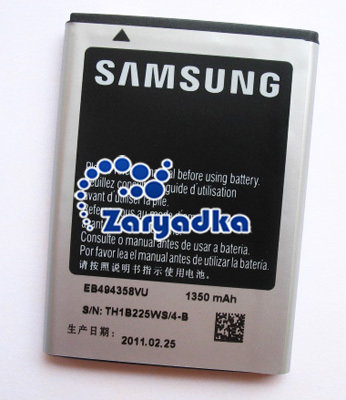 Оригинальный аккумулятор для телефона Samsung Galaxy Fit S5670 GT-S5670 Оригинальная батарея для телефона Samsung Galaxy Fit S5670 GT-S5670