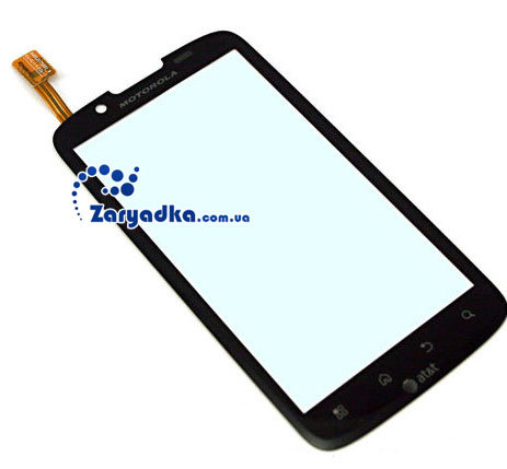 Оригинальный точскрин Touch screen для телефона Motorola Atrix II 2 MB865 Оригинальный точскрин Touch screen для телефона Motorola Atrix II 2 MB865
