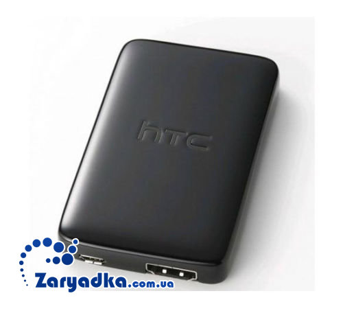 Беспроводной адаптер коннектор HDMI для телефона HTC DG H200 