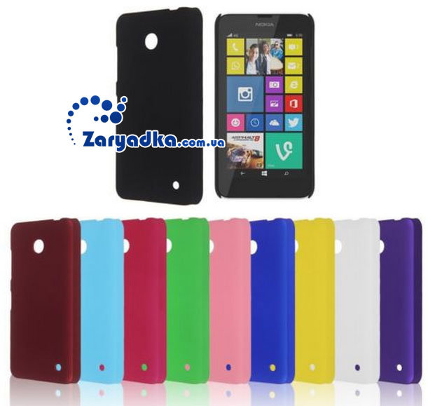 Оригинальный пластиковый чехол для телефона Lumia 635 Оригинальный пластиковый чехол для телефона Lumia 635