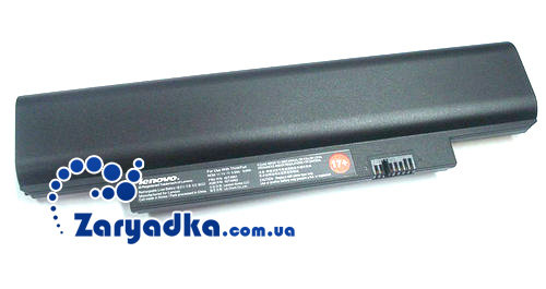 Оригинальный аккумулятор для ноутбука Lenovo ThinkPad Edge E130 E135 E330 E335 L330 42T4947 Гарантия 12 месяцев
