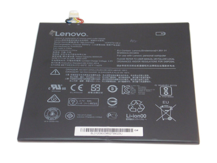 Оригинальный аккумулятор для планшета Lenovo MIIX 320 320-10iCR BBLD3372D8  Купить батарею для планшета Lenovo miix 320 в интернете по самой выгодной цене