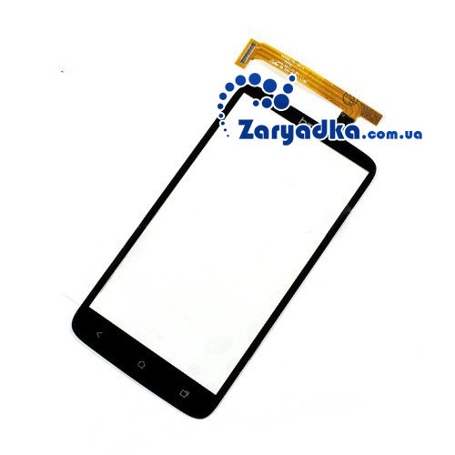 Оригинальный точскрин touch screen для телефона HTC S720E One X G23 
Оригинальный точскрин touch screen для телефона HTC S720E One X G23
