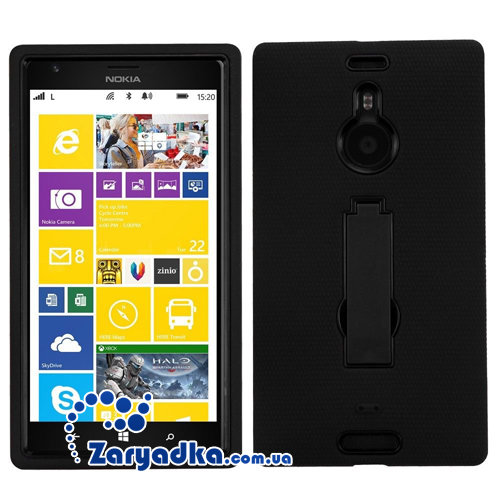 Противоударный защитный чехол для Nokia Lumia 1520 