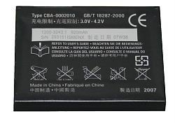 Оригинальный аккумулятор SonyEricsson BST-39 для телефонов W508 W910 T707  Купить батарею для  SonyEricsson W508 W910 T707 в интернете по выгодной цене