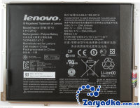 Аккумулятор батарея для планшета Lenovo IdeaTab S6000 L11C2P32 оригинал 