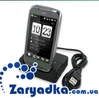 Кредл для телефона  HTC Touch Pro2 T7373