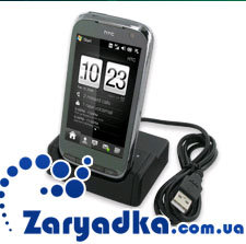 Кредл для телефона  HTC Touch Pro2 T7373 Кредл для телефона  HTC Touch Pro2 T7373