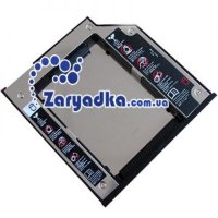 Карман корзина дополнительного жесткого диска SATA для ноутбука Asus X50 X52 X53 X54 X55 X56 X57 X58 X59