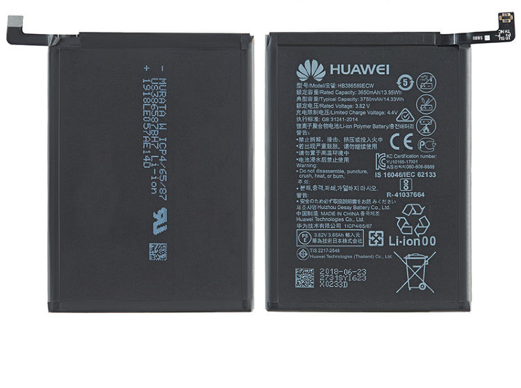 Оригинальный аккумулятор для смартфона HuaWei MATE 10 Lite HB386589ECW  Купить батарею для Huawei mate 10 lite в интернете по выгодной цене