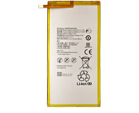 Аккумулятор батарея для планшетов Huawei MediaPad M1 T1 M2 M3 Lite T3KOB-L09 KOB-W09  HB3080G1EBW, HB3080G1EBС