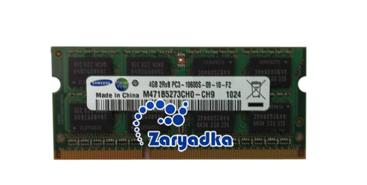 Оперативная память для ноутбука  Lenovo IdeaPad V460 Y560d 1Gb DDR3 Оперативная память для ноутбука  Lenovo IdeaPad V460 Y560d 1Gb DDR3