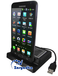 Оригинальный кредл cradle док станция для телефона Samsung Galaxy Note i9220