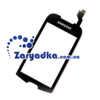 Сенсорная  панель touch screen для телефона Samsung Galaxy 3 i5800