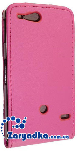 Оригинальный кожаный чехол для телефона SONY XPERIA GO ST27i розовый флип Оригинальный кожаный чехол для телефона SONY XPERIA GO ST27i розовый флип