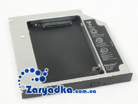 Карман корзина дополнительного жесткого диска для ноутбука HP ProBook 4540s 4545s 4740s