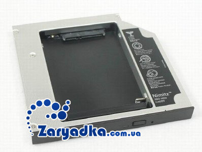 Карман корзина дополнительного жесткого диска для ноутбука HP ProBook 4540s 4545s 4740s Карман корзина дополнительного жесткого диска для ноутбука HP ProBook 4540s 4545s 4740s