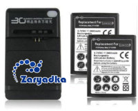 Аккумулятор для телефона Samsung Galaxy Note GT-N7000 i9220 2шт +   внешнее зарядное