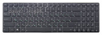 Клавиатура для ноутбука Asus X751 X751L X751LA X751LAV X751LD X751LDV русская