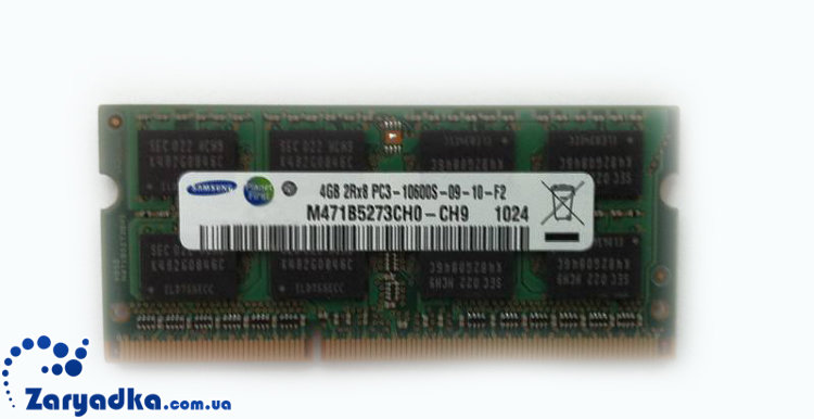 Оперативная память для ноутбука Sony VAIO VPCF11Z1E/BI 4GB DDR3 1333 Оперативная память для ноутбука Sony VAIO VPCF11Z1E/BI 4GB DDR3 1333