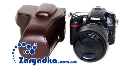 Оригинальный кожаный чехол для камеры Nikon SLR D7100 D5200 D5100 D3100 D7000 D90 D5000 D3000 Защищает от попадания пыли и влаги