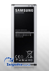 Оригинальный аккумулятор батарея для телефона Samsung Galaxy Note 4 N910H