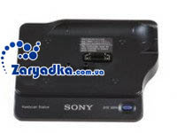 Оригинальная док станция для камеры Sony HDR-CX6 HDR-CX6K HDR-CX7K DCRA-C191 Оригинальная докстанция для камеры Sony HDR-CX6 HDR-CX6K HDR-CX7K DCRA-C191