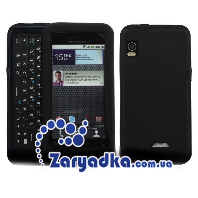 Силиконовый чехол для телефона Motorola DROID A855 Силиконовый чехол для телефона Motorola DROID A855