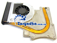 Оригинальный кулер система охлаждения для ноутбука HP DV2000 V3000 DV2500  455843-001