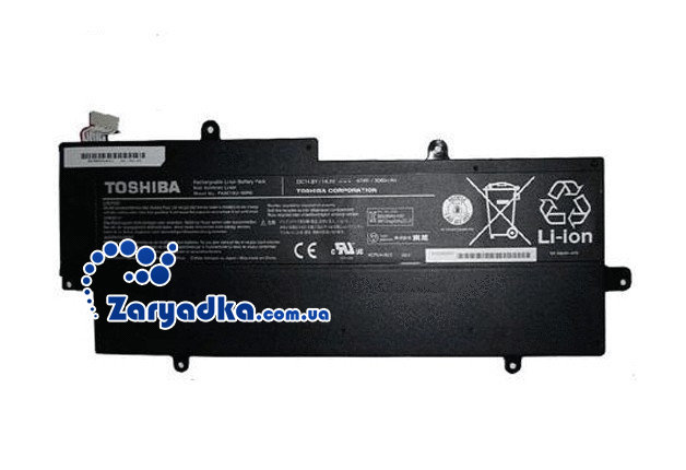 Оригинальный аккумулятор батарея Toshiba Z930 Z935 PA5013U-1BRS Купить батарею для ноутбука Toshiba Z930 Z935 в интернет магазине с гарантией