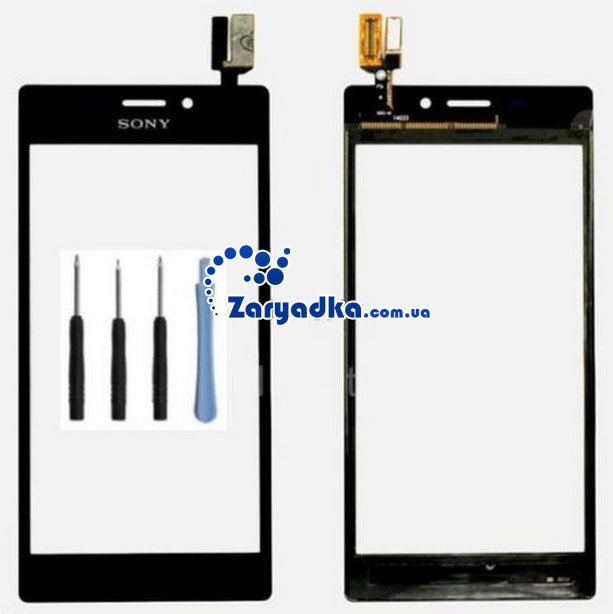 Оригинальный сенсорный экран touch screen для телефона Sony Xperia M2 D2303 2305 2306 D2302 S50h Оригинальный сенсорный экран touch screen для телефона Sony Xperia M2 D2303 2305 2306 D2302 S50h
