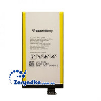 Оригинальный аккумулятор батарея Blackberry Z30
