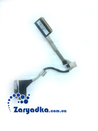 Оригинальный шлейф кабель для ультрабука IBM Lenovo ThinkPad X1 Carbon